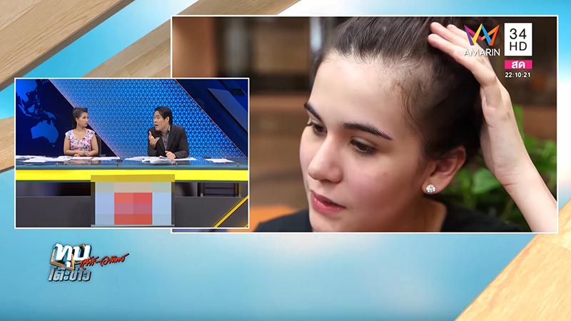 เจนี่ เจนิลา