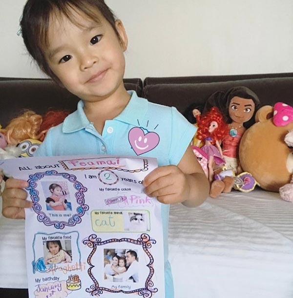 น้องปีใหม่