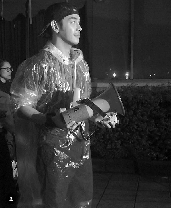 อาร์ต พศุตม์