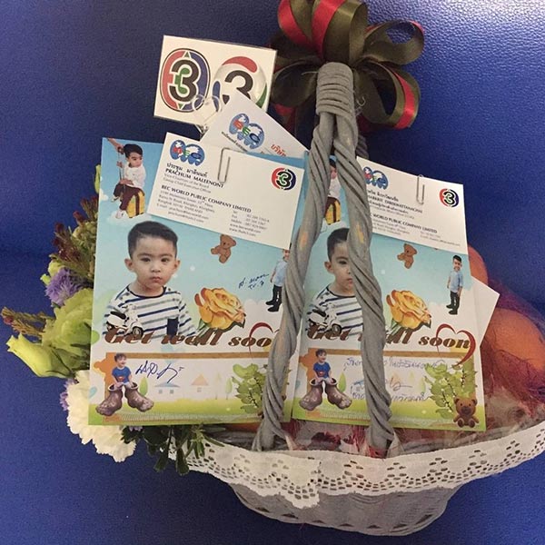 น้องสกาย เพลิงบุญ