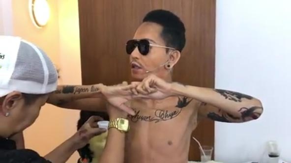 เป็กกี้ ศรีธัญญา