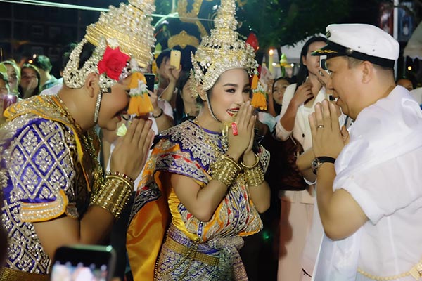 กระแต อาร์สยาม