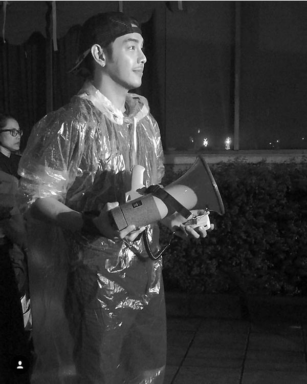 อาร์ต พศุตม์