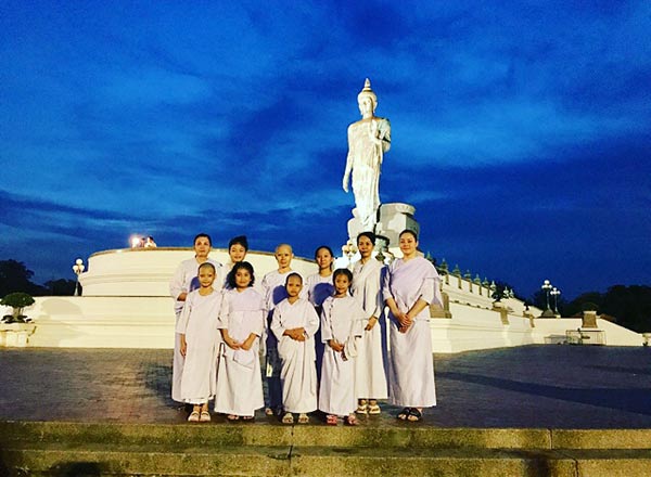 ตั๊ก บงกช