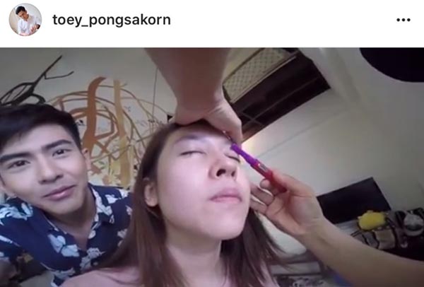 บอย ปกรณ์