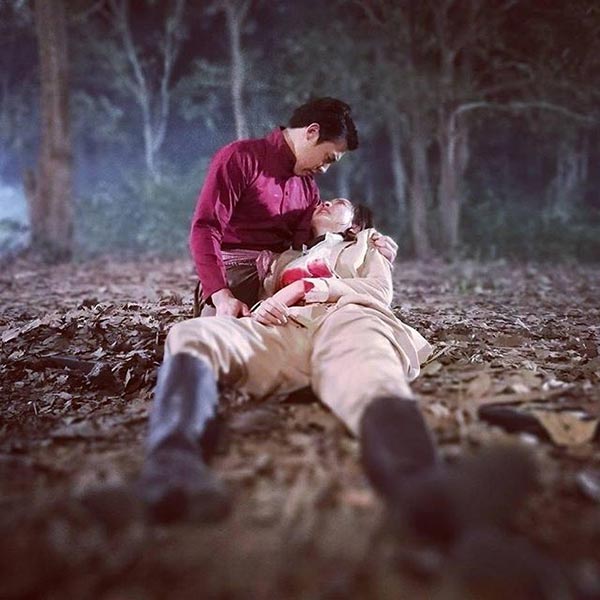 หมาก ปริญ