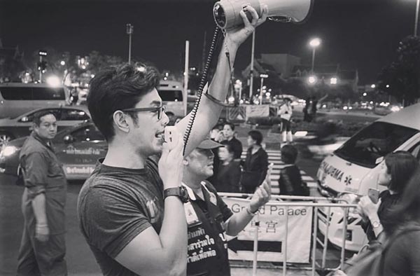 อาร์ต พศุตม์