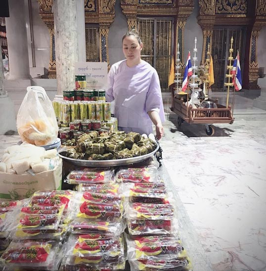 ตั๊ก บงกช