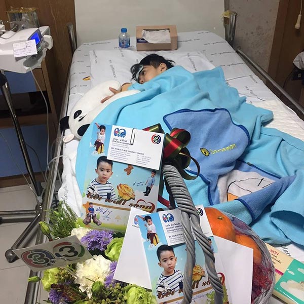 น้องสกาย เพลิงบุญ