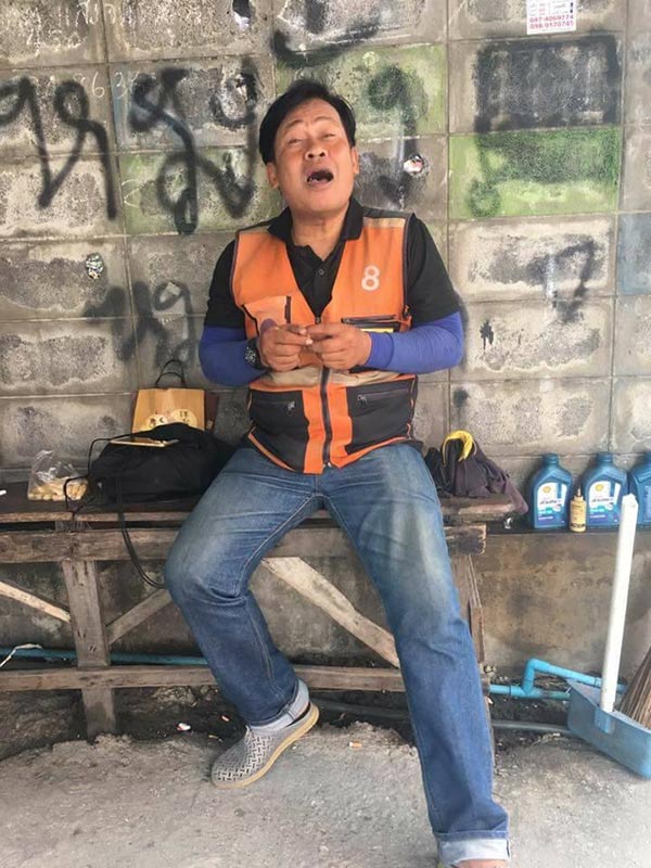 ตลก เล็ก เชิญยิ้ม