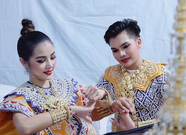 กระแต อาร์สยาม