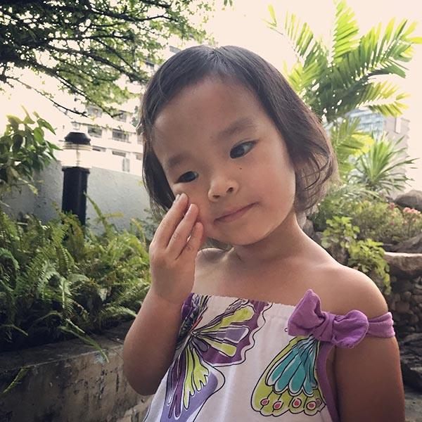 น้องปีใหม่