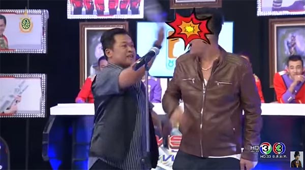 ตลก เล็ก เชิญยิ้ม