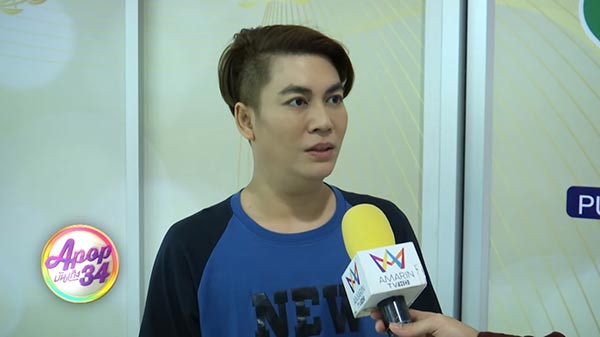 เต๋า ทีวีพูล