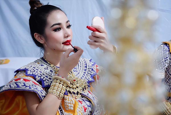 กระแต อาร์สยาม