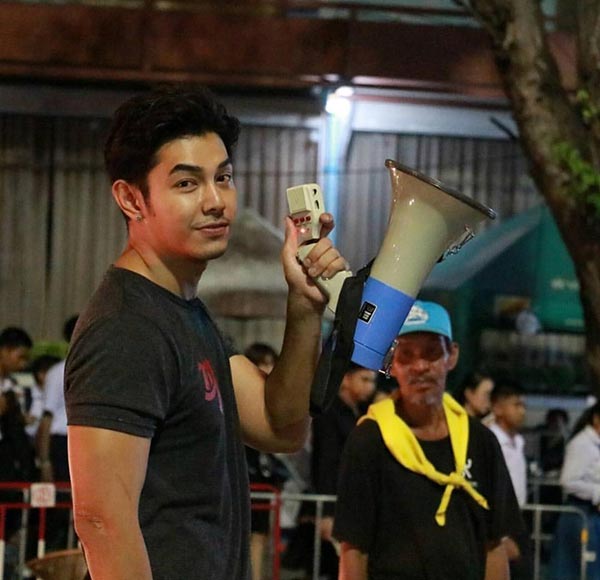 อาร์ต พศุตม์