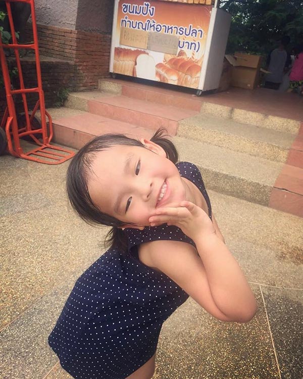 น้องปีใหม่