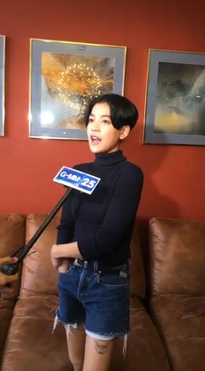 สายป่าน อภิญญา