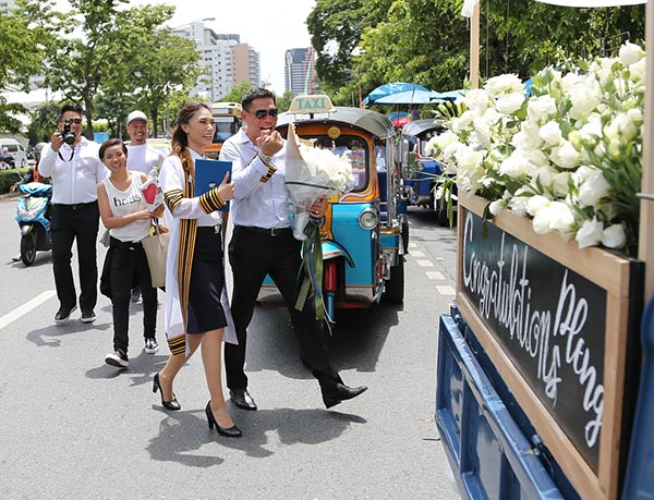 เพลง ชนม์ทิดา