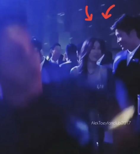 อาเล็ก เต้ย