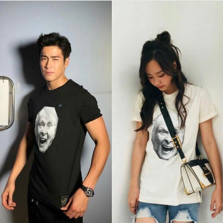 อาเล็ก เต้ย