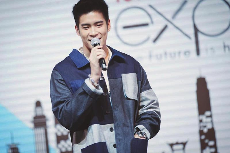 อาเล็ก เต้ย