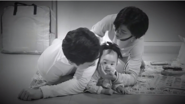 กุ๊บกิ๊บ บี้