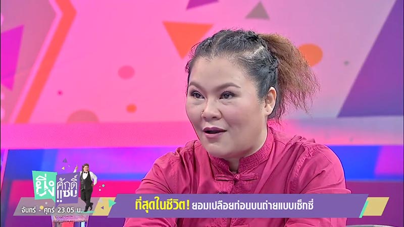 อิน บูโดกัน