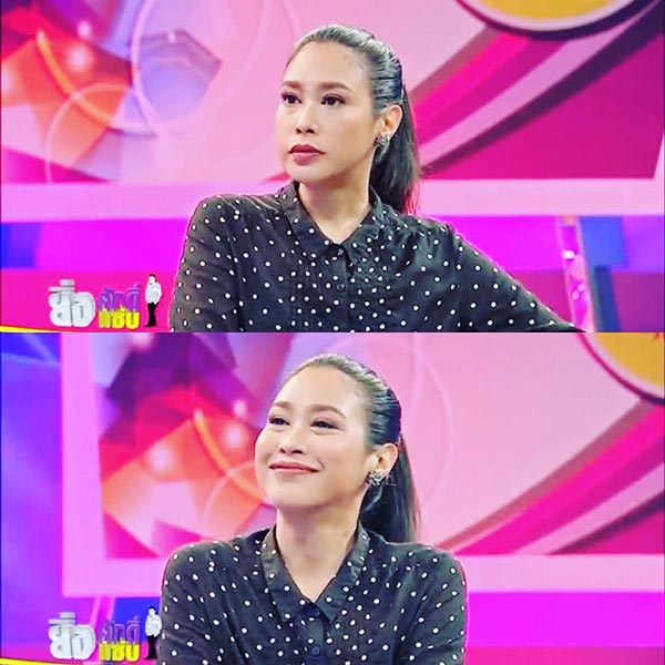 ทราย เจริญปุระ