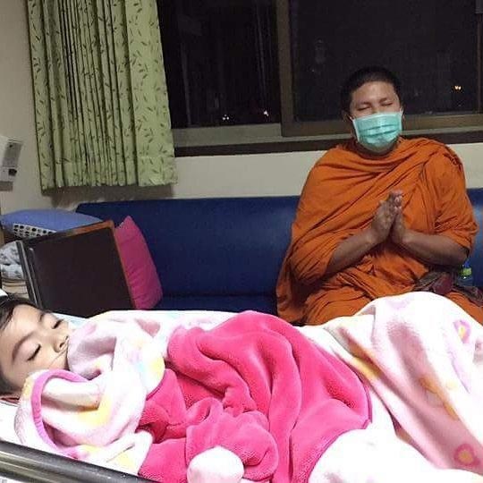 น้องสกาย เพลิงบุญ