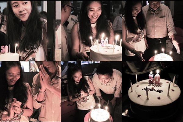 กบ ทรงสิทธิ์