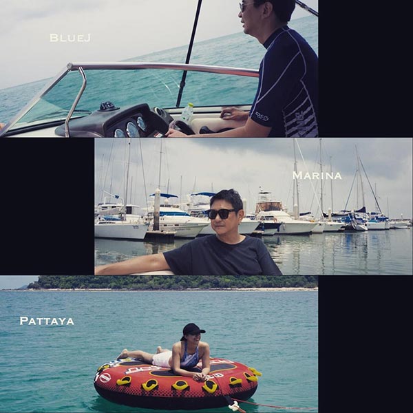 กบ ทรงสิทธิ์