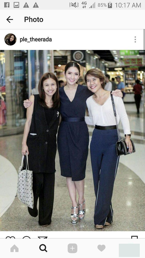 แอฟ สงกรานต์