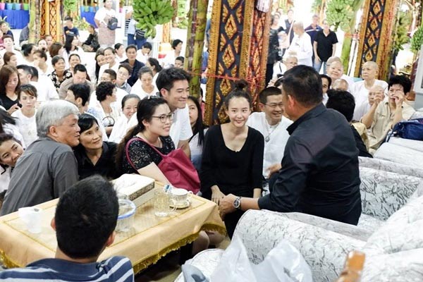 อาเล็ก เต้ย