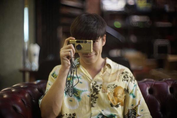 อาเล็ก เต้ย