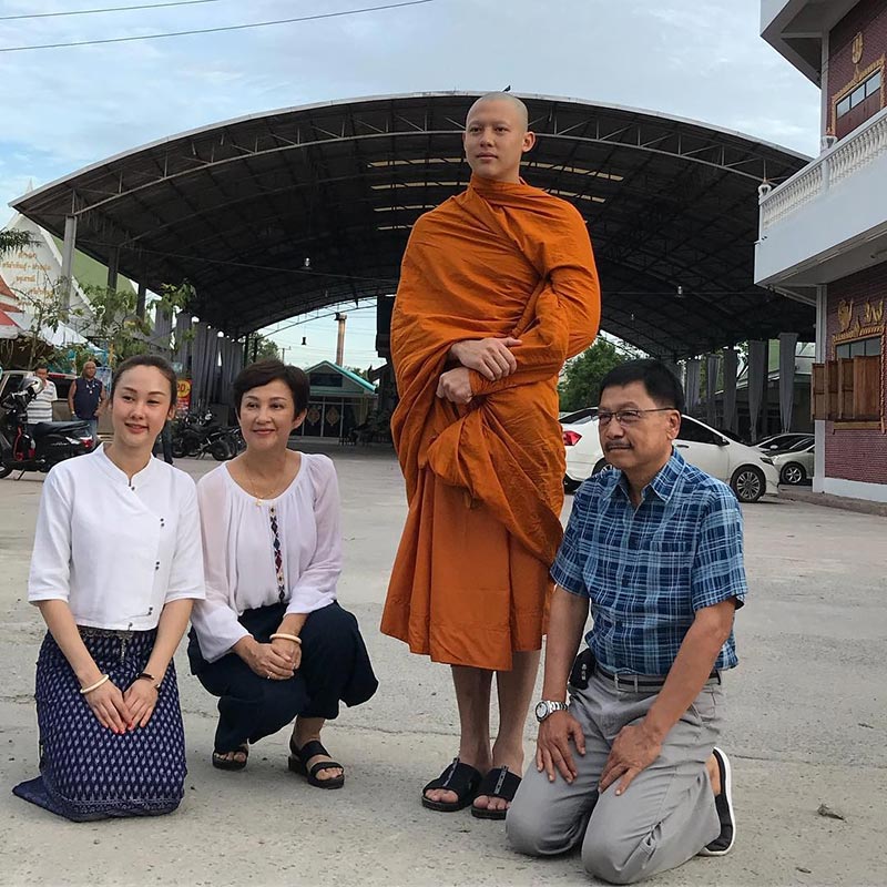 หมาก ปริญ บวช