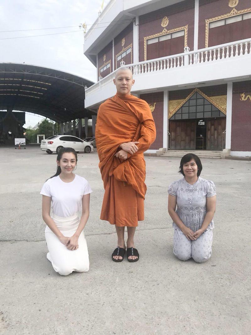 หมาก ปริญ บวช