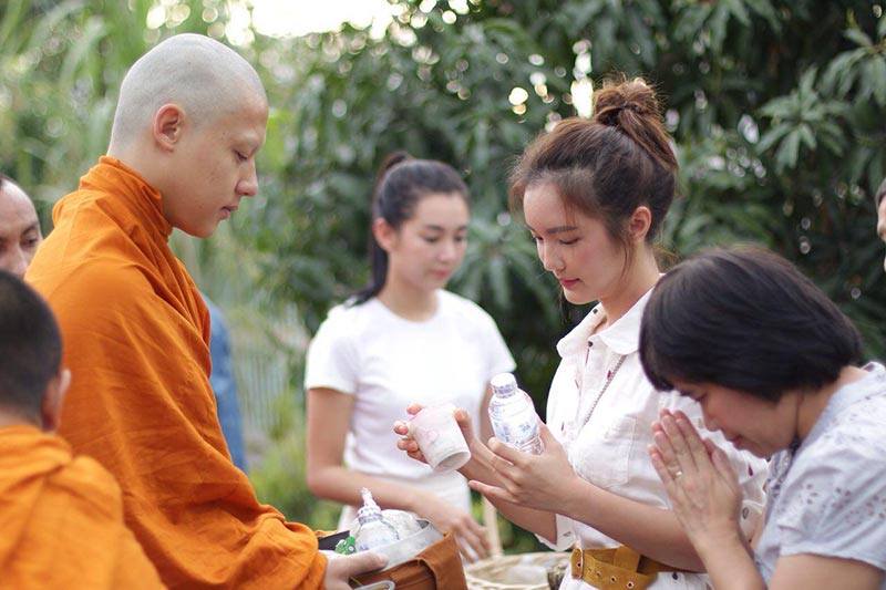 หมาก ปริญ บวช