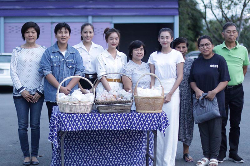 หมาก ปริญ บวช