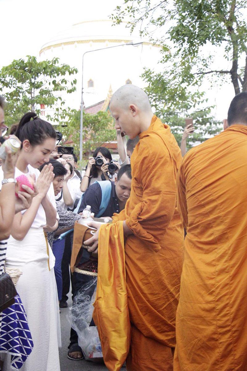 หมาก ปริญ บวช