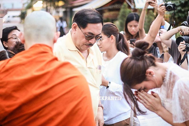 หมาก ปริญ บวช