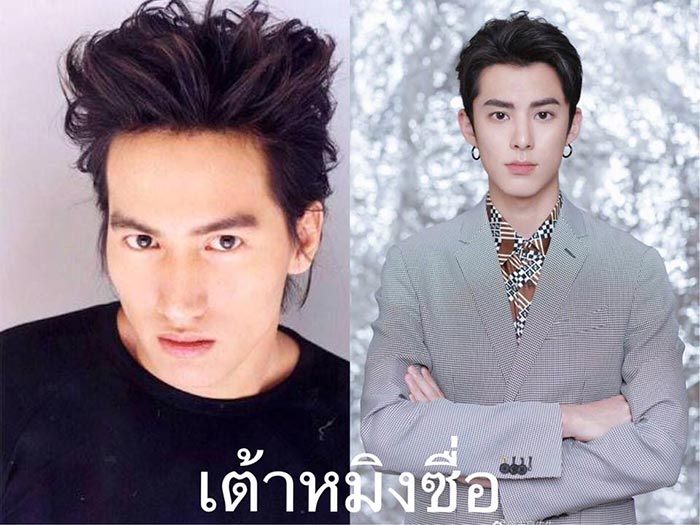 รักใส ๆ หัวใจ 4 ดวง