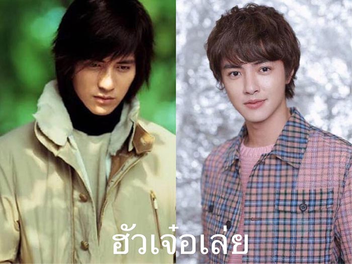 รักใส ๆ หัวใจ 4 ดวง