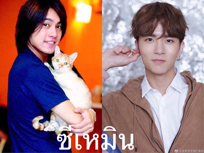 รักใส ๆ หัวใจ 4 ดวง