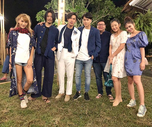 เป๊ก นิว แต่งงาน