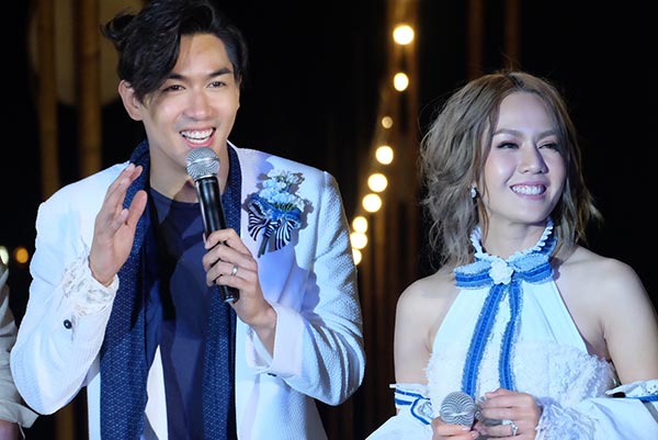 เป๊ก นิว แต่งงาน