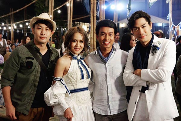 เป๊ก นิว แต่งงาน