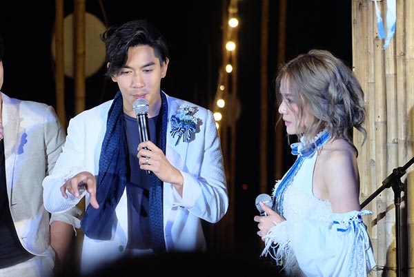 เป๊ก นิว แต่งงาน