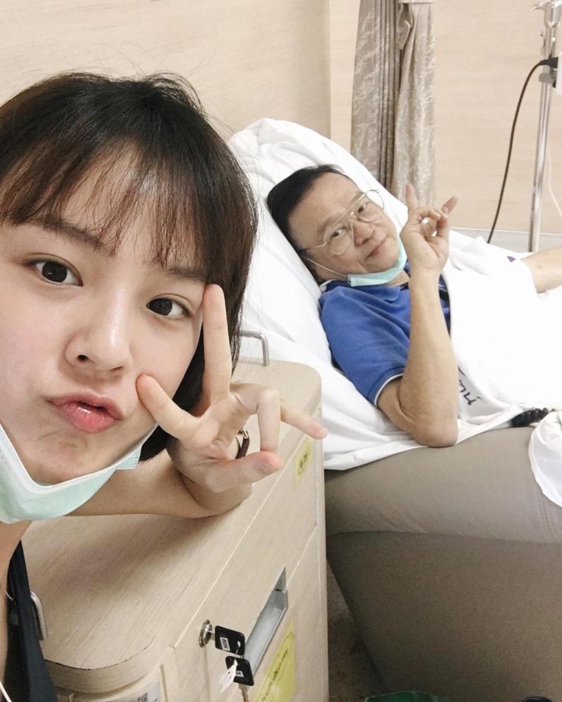 แพทตี้ อังศุมาลิน