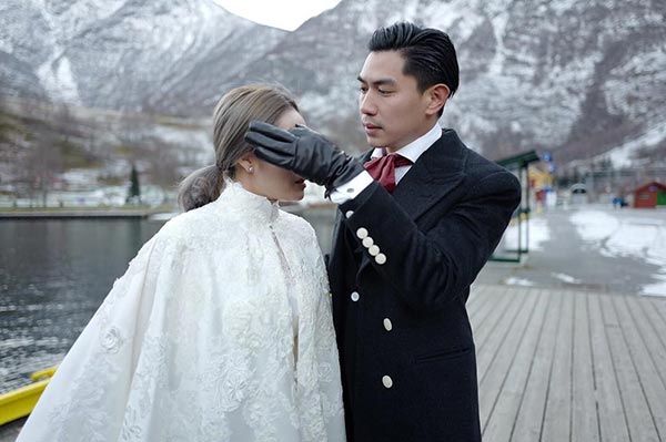 เป๊ก นิว หมั้น